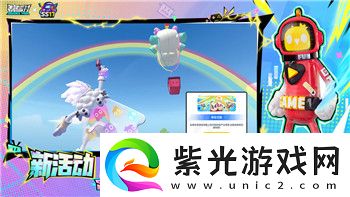僵尸生活2秘密地方怎么進(jìn)