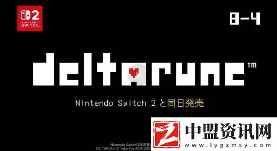 傳說之下作者新作三角符文登陸NS2