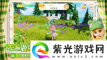 無雙劍姬的連招大全最新！從基礎到進階