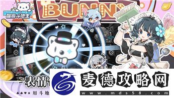 刺客信條奧德賽故事情節(jié)概括