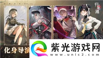 少年三國(guó)志零平民要抽紅將嗎