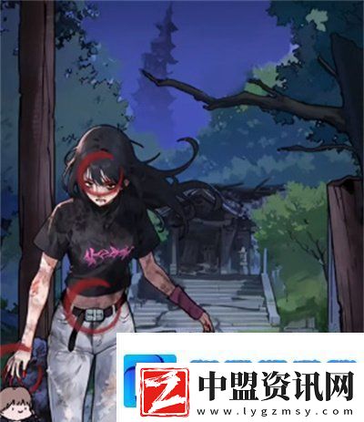 隱秘的檔案崩塌之時怎么過