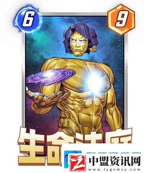 漫威終極逆轉(zhuǎn)生命法庭要不要抽