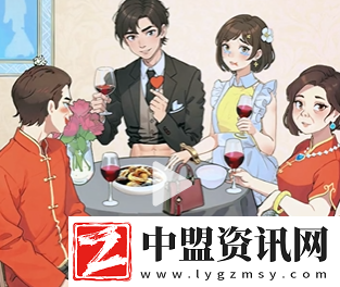 爆梗找茬王豪門形象怎么過關(guān)