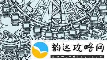寶箱與勇士改時間時間異常