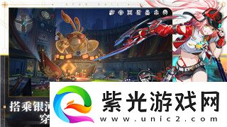 僵尸生活2影片怎么找
