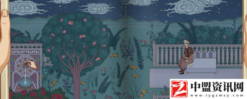 萊菈游戲特色內(nèi)容介紹