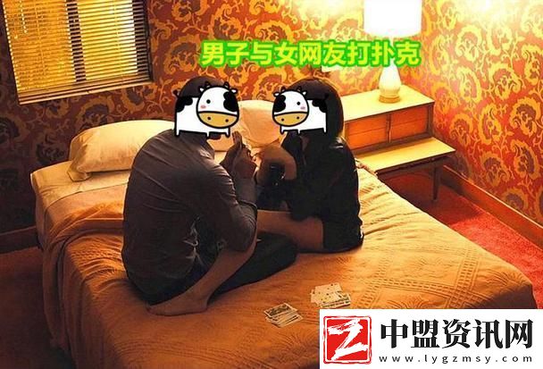 精彩紛呈