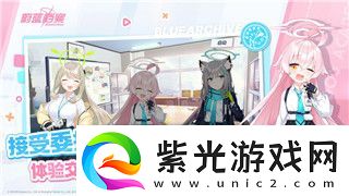 我就要吃雞里的毒液槍