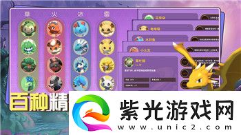 造夢(mèng)西游2螺旋地獄打法攻略