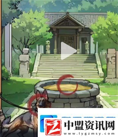 隱秘的檔案崩塌之時怎么過
