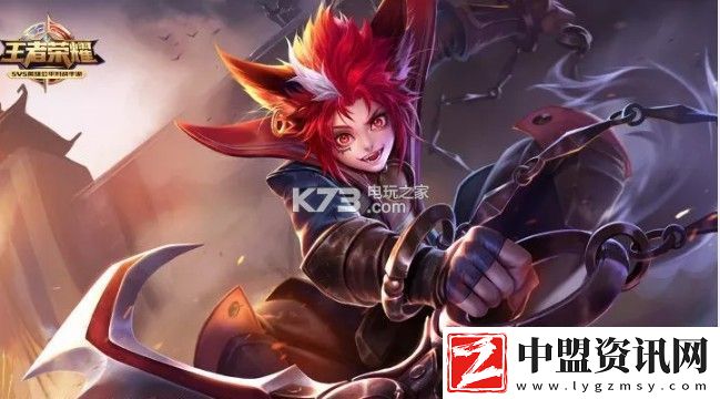 王者榮耀百里玄策玩法攻略