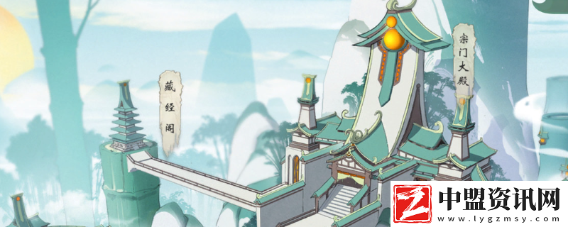 覓長(zhǎng)生魔道蹤影支線詳細(xì)完成指南