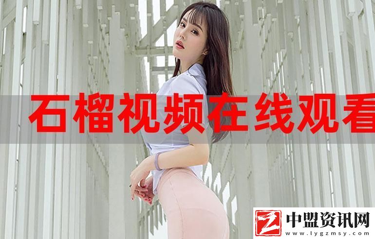 國產(chǎn)精品久久久
