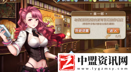 姬魔戀戰(zhàn)紀(jì)好感度提高方法一覽