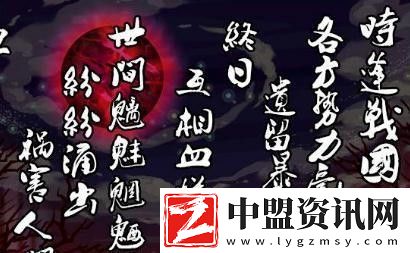 戰(zhàn)巫女小沐手游app橫版動(dòng)作格斗游戲音樂(lè)與場(chǎng)景的完美結(jié)合戰(zhàn)巫女小沐手游安卓版下載