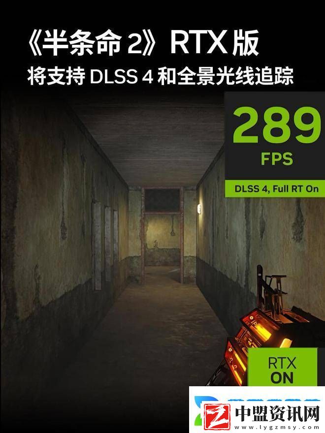 英偉達(dá)572.83