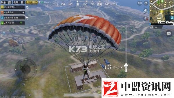 絕地求生刺激戰(zhàn)場步槍選擇推薦