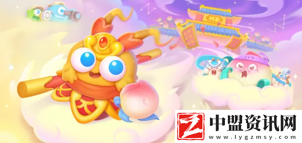 保衛(wèi)蘿卜4