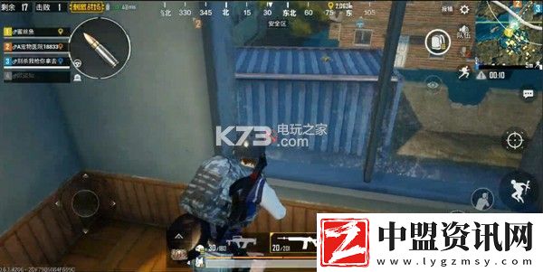絕地求生刺激戰(zhàn)場(chǎng)Y城吃雞攻略