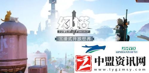 幻塔武器怎么選擇