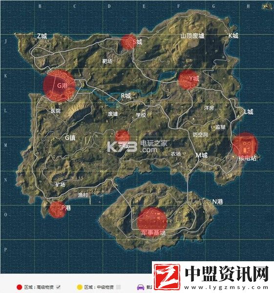 絕地求生刺激戰(zhàn)場(chǎng)Y城吃雞攻略