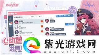 絕地軍團(tuán)介紹——帶你了解這支無敵的軍事精英部隊(duì)