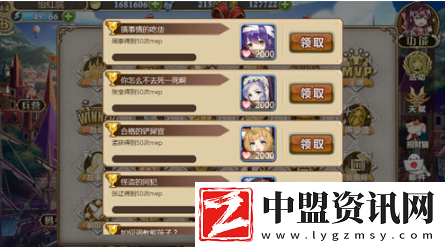 姬魔戀戰(zhàn)紀(jì)好感度提高方法一覽