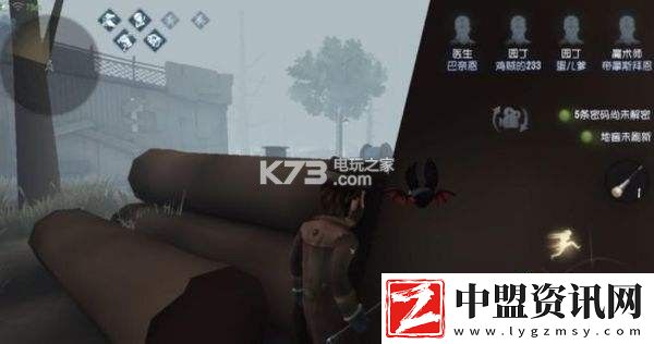 第五人格逃生門在哪里