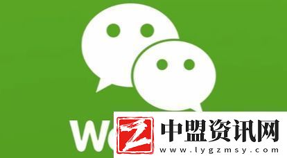 微信文件傳輸助手怎么退出關(guān)閉