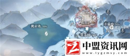 逆水寒手游永恒之火任務(wù)怎么做