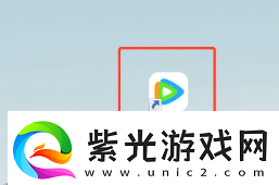 騰訊視頻迷你模式在哪