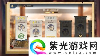 偶像夢幻祭在哪抽卡