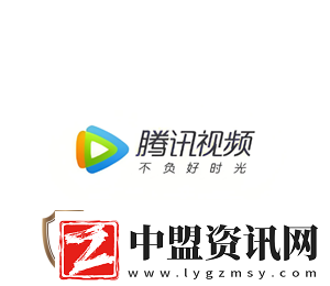 騰訊視頻迷你模式在哪