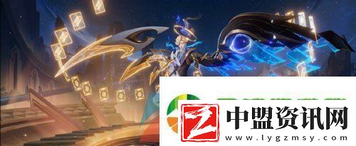 王者榮耀云中君群星魔術(shù)團(tuán)新皮膚多少錢