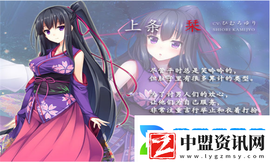 憑夜之村解鎖版手游app擁有各種不同的游戲競技玩法憑夜之村游戲解鎖版下載