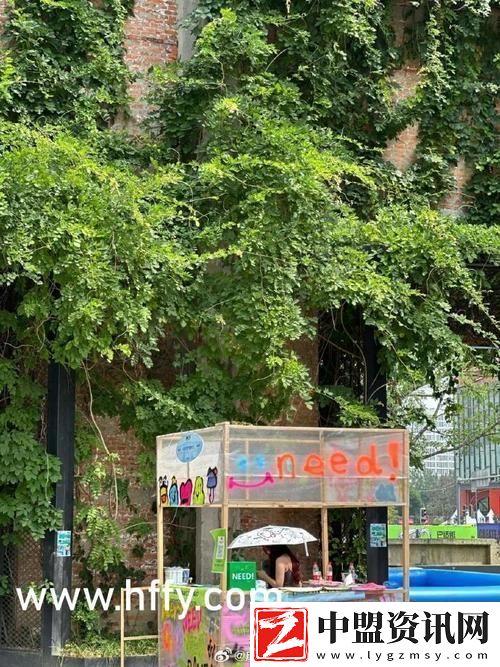嫩草文化傳媒有限公司