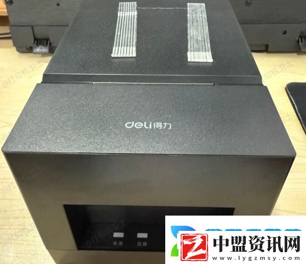 條碼打印機的碳帶怎么安裝