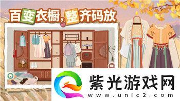 密室逃脫求生系列1極地冒險(xiǎn)黑暗交易番外篇
