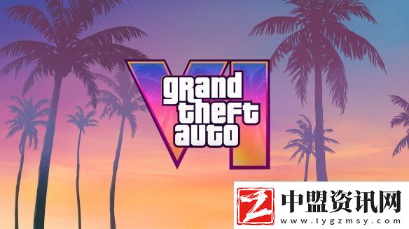 100美元還是太保守了！瑞士零售商疑似泄露GTA6售價(jià)