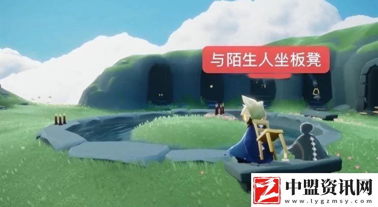光遇1月22日每日任務(wù)怎么完成