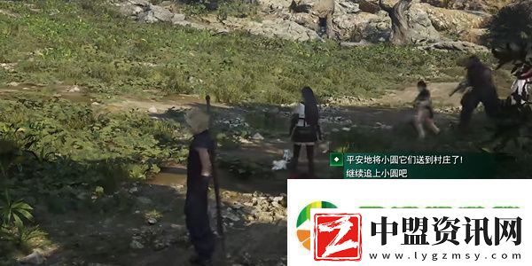 最終幻想7重生白毛天使怎么過