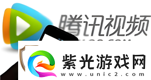 騰訊視頻迷你模式在哪