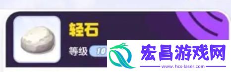 寶可夢大集結(jié)索羅亞克持有物怎么選