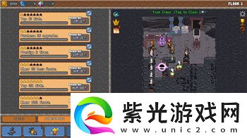 飄流幻境手游雪女轉(zhuǎn)生與游戲體驗(yàn)的全新突破
