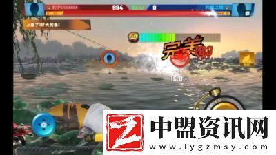 輕松趣味升級(jí)歡樂釣魚大師修改器