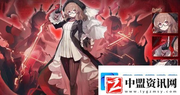 白夜極光波娜瑟技能強度介紹