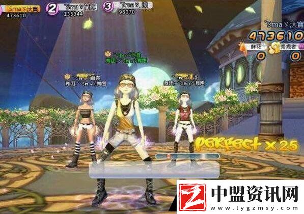 qq炫舞手游舞團名字哪些好聽