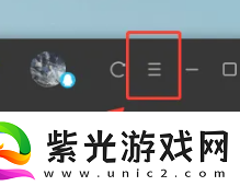 騰訊視頻迷你模式在哪