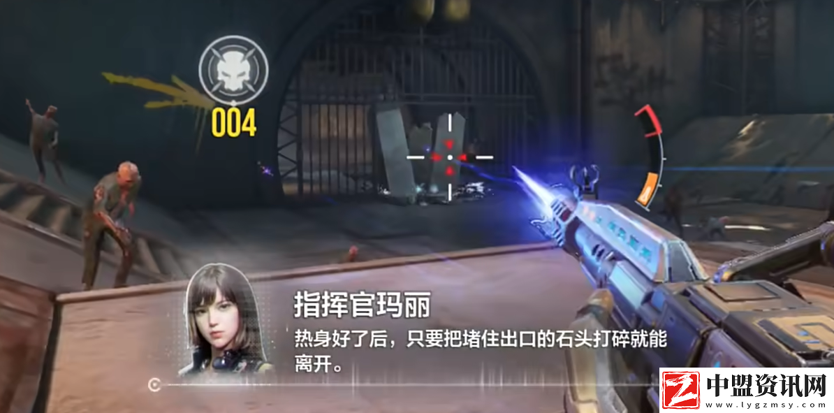 逆戰(zhàn)新地圖未來之城怎么進(jìn)